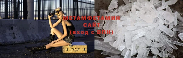 герыч Дмитровск