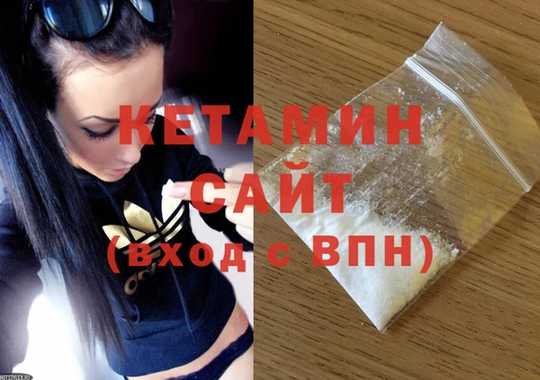 герыч Гусь-Хрустальный
