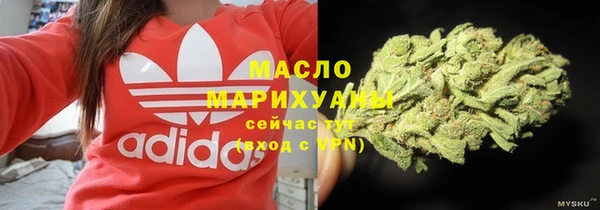 герыч Дмитровск