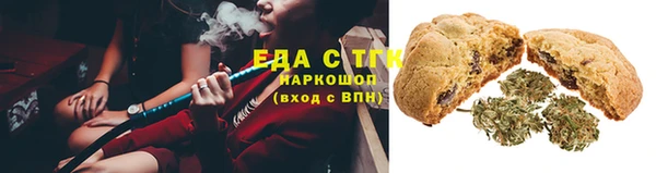 мефедрон мука Дмитриев