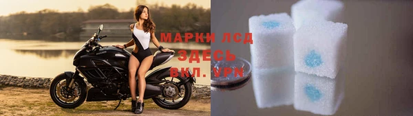 мефедрон мука Дмитриев