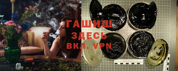 мефедрон мука Дмитриев