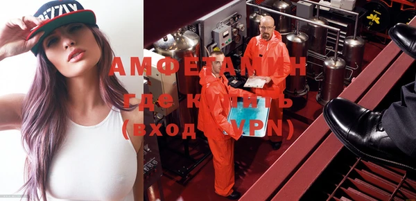мефедрон мука Дмитриев