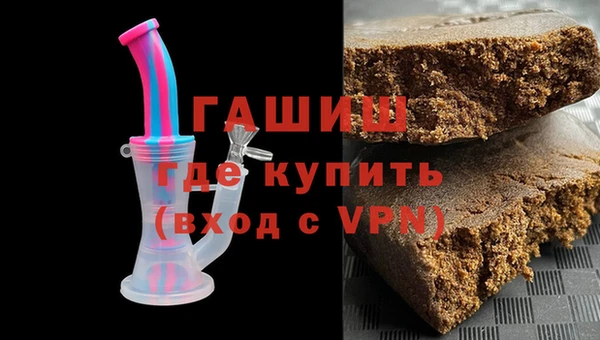 мефедрон мука Дмитриев