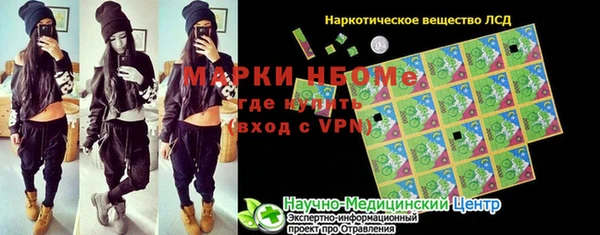 мяу мяу кристалл Дмитров