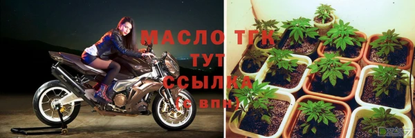 мефедрон мука Дмитриев