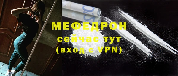 герыч Дмитровск