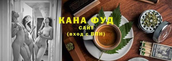 мефедрон мука Дмитриев
