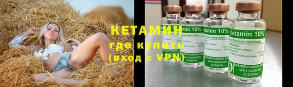 герыч Дмитровск