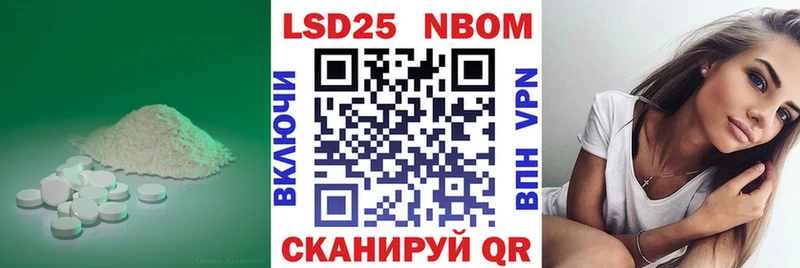 Лсд 25 экстази ecstasy  Купить где  Снежинск 